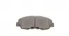 0252149918W Колодки тормозные (передние) Honda Accord lV 89-94 (Akebono) MEYLE підбір по vin на Brocar
