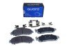 QP9338 KLOCKI HAM. NISSAN P. NAVARA 2,3 DCI 4X4 15- QUARO підбір по vin на Brocar