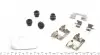 1091841 Планка супорта (заднього) прижимна (к-кт) Nissan Juke/Suzuki Grand Vitara II 1.5dCi/2.4 09- QUICK BRAKE підбір по vin на Brocar