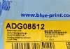 ADG08512 Тяга стабилизатора (переднего) Chevrolet Aveo 03- (L=262mm) BLUE PRINT підбір по vin на Brocar