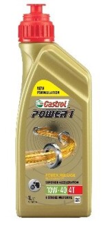 15043E Мастило CASTROL MOTOR 4T POWER-1 GPS 10W40 1L CASTROL підбір по vin на Brocar