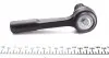 6160206002HD Наконечник тяги рульової Opel Astra 98-09 MEYLE підбір по vin на Brocar