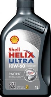 550046314 Смазка SHELL HELIX 10W60 ULTRA RACING 1L SHELL подбор по vin на Brocar