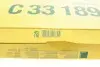 C331891 Фильтр воздушный Opel Vectra C 1.6/1.8 i 02-/Signum 1.8 i 03- MANN підбір по vin на Brocar