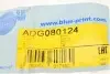 ADG080124 Сайлентблок рычага (переднего/снизу/сзади) Hyundai i30/Kia C&#039;eed 06-12 BLUE PRINT підбір по vin на Brocar