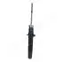 MM50021 Амортизатор газ.передн.Galant 92- JAPANPARTS підбір по vin на Brocar