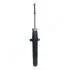 MM50021 Амортизатор газ.передн.Galant 92- JAPANPARTS підбір по vin на Brocar