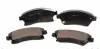 0252503118W Колодки гальмівні (передні) Chevrolet Aveo 11-/Opel Astra J 09- MEYLE підбір по vin на Brocar