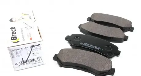 246320070100 Колодки тормозные (передние) Nissan Qashqai/X-Trail 07- (Akebono) BRECK подбор по vin на Brocar