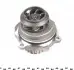 1130120033HD Помпа воды Audi A3-A6/Seat/Skoda Octavia/VW Caddy/Golf/Passat 1.6/BiFuel/1.8/2.0/FSI 96- (23z) MEYLE підбір по vin на Brocar