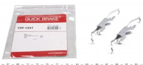 1091241 Планка супорта (заднього) прижимна (к-кт) BMW 5 (E39) 2.0-5.0 95-04 (Ate) QUICK BRAKE підбір по vin на Brocar