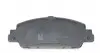 ADH242100 Колодки тормозные (передние) Honda Accord IX/X 12-/HR-V 15- BLUE PRINT підбір по vin на Brocar
