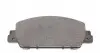 ADH242100 Колодки тормозные (передние) Honda Accord IX/X 12-/HR-V 15- BLUE PRINT підбір по vin на Brocar