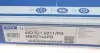 6835216011PD Диск тормозной (передний) Opel Astra F/Kadett E 91- (236x20) MEYLE підбір по vin на Brocar