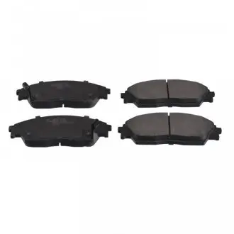 ADH24218 Тормозные колодки HONDA Civic,Prelude BLUE PRINT підбір по vin на Brocar