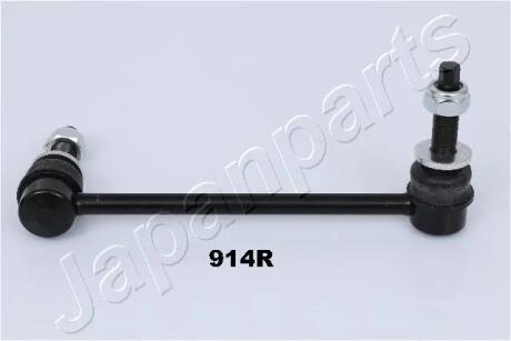 SI914R Стабилизатор, ходовая часть JAPANPARTS підбір по vin на Brocar