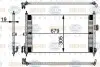 Конденсатор, кондиционер 8FC 351 038-581