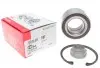 Подшипник ступицы (передней) Honda Civic 1.4-2.2i 05- (+ABS), F-631388 713 6270 40