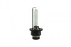 Автолампа D4S 42V 35W P32d-5  Xenon 4200K 1987302906