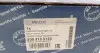 3003133153 Подушка амортизатора (переднего) BMW 5 (F11) 2.0-4.4 10-17 N20/N47/N53/N55/N63 MEYLE підбір по vin на Brocar