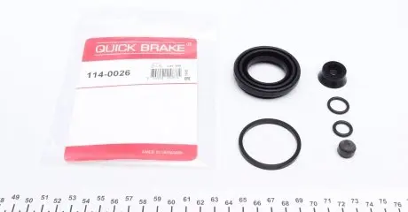 1140026 Ремкомплект суппорта (заднего) VW Caddy III/Renault Trafic 01- (d=41mm) (Lucas) QUICK BRAKE подбор по vin на Brocar