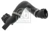 49256 Радіатор BMW 3 E90 FEBI BILSTEIN підбір по vin на Brocar