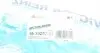 153928701 Прокладка крышки клапанов BMW 1(E81/E87)/3(E46/E90/E93) 2.0 03-13 (к-кт), N46 VICTOR REINZ підбір по vin на Brocar