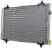 AC667000P SKRAPLACZ KLIMATYZACJI PEUGEOT 3008/5008 09- MAHLE / KNECHT підбір по vin на Brocar