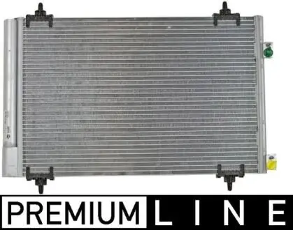 AC667000P SKRAPLACZ KLIMATYZACJI PEUGEOT 3008/5008 09- MAHLE / KNECHT подбор по vin на Brocar
