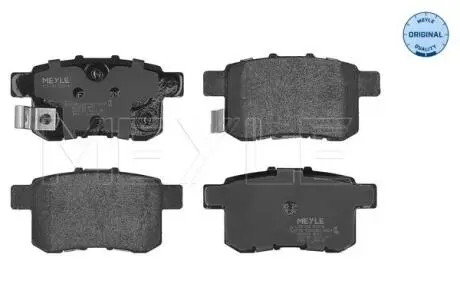 0252443514W Колодки гальмівні (задні) Honda Accord VIII 2.0-2.4i 08- (Nissin) MEYLE підбір по vin на Brocar