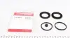 Ремкомплект суппорта (заднего) VW Touareg 02-10 (d=44mm) ) (Brembo) 114-0083