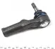 7160200024 Наконечник тяги рульової (L) Ford Kuga 2.0 TDCI 08- MEYLE підбір по vin на Brocar