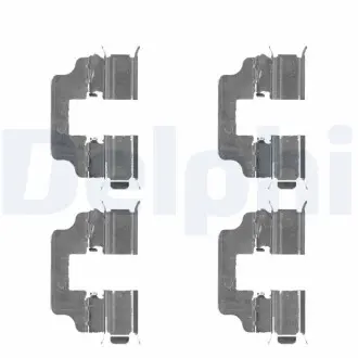 LX0493 Комплектуючі, колодки дискового гальма DELPHI підбір по vin на Brocar