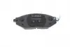 0986494684 Колодки гальмівні дискові BOSCH підбір по vin на Brocar