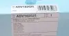 ADV182525 Фільтр салону Porsche Cayenne/VW Touareg 3.0D-4.8 10- (вугільний) BLUE PRINT підбір по vin на Brocar
