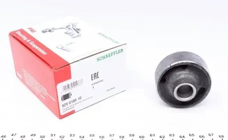 829010010 Сайлентблок рычага (переднего/снизу/внутри/сзади) VW Polo 94-01 FAG подбор по vin на Brocar
