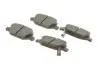 0986494935 Колодки гальмівні (задні) Fiat Panda 12- BOSCH підбір по vin на Brocar