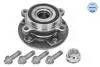 Автозапчасть 2146520014 MEYLE 214 652 0014