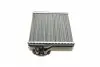 58150 Радиатор печки Volvo 440/460 88-96 NRF підбір по vin на Brocar