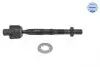Рульова тяга SUZUKI SWIFT IV (10/10-) LE/PR 33-16 031 0009