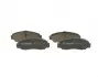 0986494884 Колодки гальмівні (вир-во Bosch) BOSCH підбір по vin на Brocar