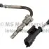 Датчик TEMP. SPALIN OPEL CORSA 1,3CDTI 06- 7.08369.67.0