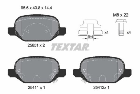 2565101 Комплект тормозных колодок TEXTAR подбор по vin на Brocar