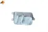 Радиатор масляный BMW 5 (E60/E61)/7 (E65/E66/E67) 2.0-4.4 01-10 31191
