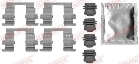 1090013 Гальмівні аксесуари QUICK BRAKE підбір по vin на Brocar