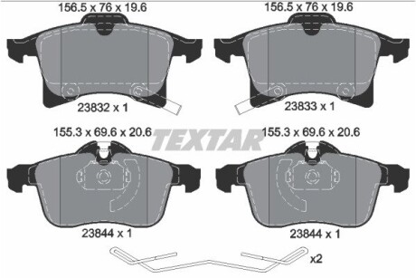 2383204 Комплект гальмівних колодок TEXTAR підбір по vin на Brocar