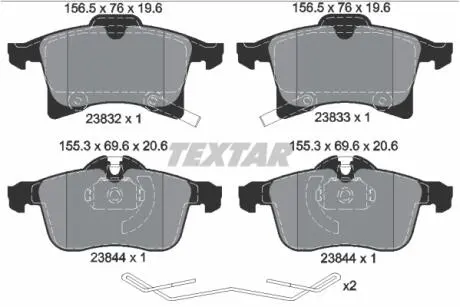 2383204 Комплект тормозных колодок TEXTAR подбор по vin на Brocar