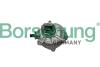 Насос вакуумний Audi A4/A6/A8 04-10 (OE VAG) B18772