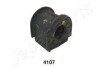 RU4107 Пер. стаб. HONDA CIVIC 95-01 JAPANPARTS підбір по vin на Brocar