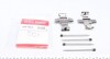 Планка суппорта (переднего) прижимная (к-кт) MB C-class (W203)/E-class (W211) 00-11 (Brembo) 109-1803